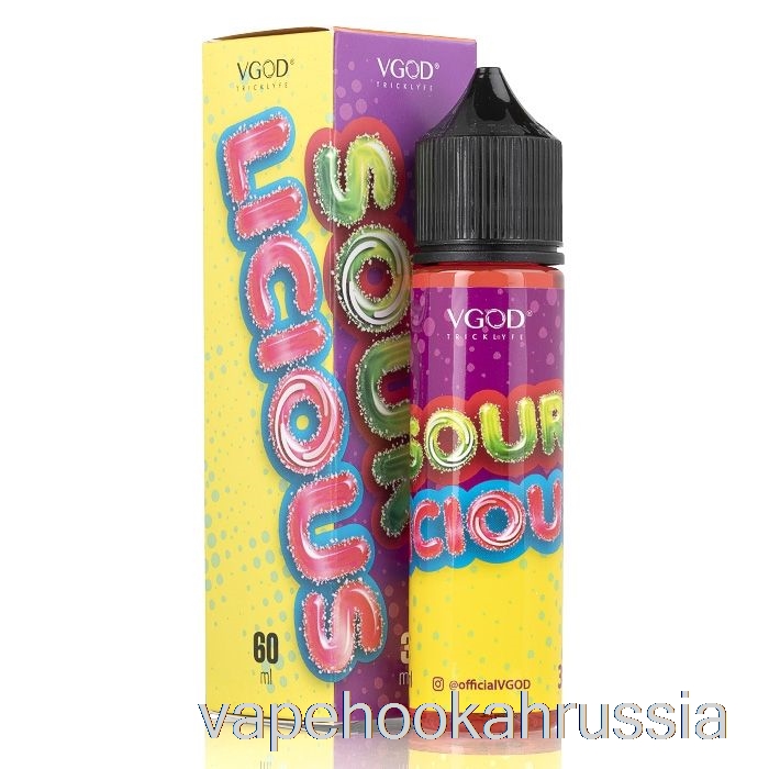 сок для вейпа кислый - жидкость для электронных сигарет Vgod - 60мл 0мг